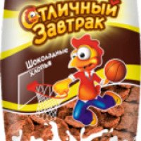 Шоколадные шарики Союзпищепром "Отличный завтрак"