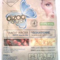 Увлажняющая и подтягивающая маска для глаз Dizao Natural