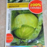 Семена капусты белокочанной Русский огород "Июньская"