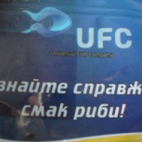 Скумбрия горячего копчения UFC
