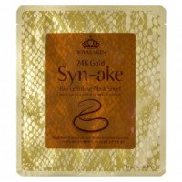 Маска для лица Royal Skin 24K Gold Syn-ake Bio Cellulose Mask Sheet