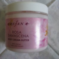 Крем-масло для тела Refan "Rosa Damascena"