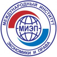 Международный институт экономики и права (Россия, Смоленск)
