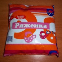 Ряженка Молоко 2,5%