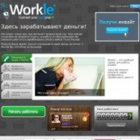 Workle.ru - сайт с вакансиями для удаленной работы Интернет-консультантом