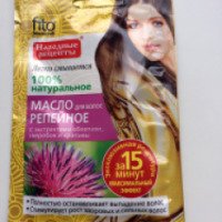 Репейное масло для волос Fito косметик