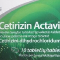 Таблетки Actavis "Цетиризин"