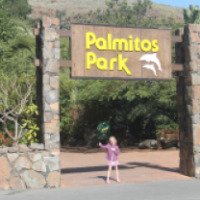 Отдых в парке развлечений Palmitos park 