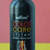 Двухфазный спрей фиксатор цвета окрашенных волос Bielita Color Care System