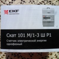 Счетчик электрической энергии однофазный EKF Скат 101 М/1-3 Ш Р1