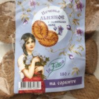 Печенье льняное La Fitore на сорбите
