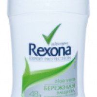 Антиперспирант-карандаш Rexona с экстрактом алоэ