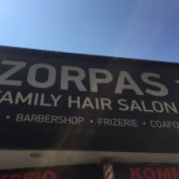 Мужская парикмахерская Zorpas (Кипр, Лимассол)