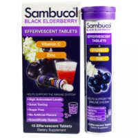 Шипучие таблетки для иммунитета "Sambucol"