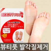 Японские носочки для педикюра Beauty Foot