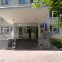 Управление труда и социальной защиты населения по Черниговскому району (Украина, Чернигов)