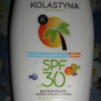 Лосьон солнцезащитный детский Kolastyna SPF 30
