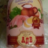 Колбаса вареная АДВ "Фирменная с молоком"