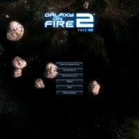 Galaxy on fire 2 - игра для PC