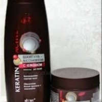 Шампунь-восстановление Belita-Вiтэкс с кератином для волос