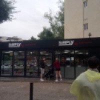 Супермаркет Simply sity (Испания, Салоу)