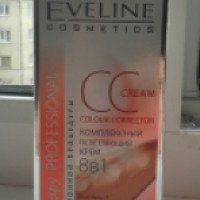 CC крем для лица Eveline "Комплексный осветляющий крем"