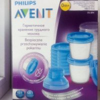 Контейнеры для хранения грудного молока Avent Philips
