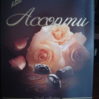 Набор шоколадных конфет Konti Ассорти Dark Collection