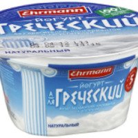 Йогурт Ehrmann Греческий натуральный 6%