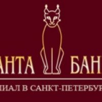 Банк "Ланта банк" (Россия, Санкт-Петербург)