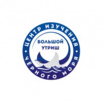Центр изучения Черного моря Большой Утриш - океанариум (Россия, Анапа)
