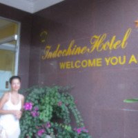 Отель Indochine Hotel 2* (Вьетнам, Нячанг)