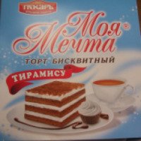 Торт бисквитный Славянка Люкс "Моя мечта" тирамису