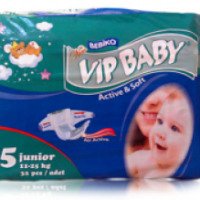 Детские подгузники Bebiko Vip baby