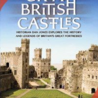 Сериал "Тайна британских замков" (2015)