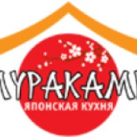 Ресторан японской кухни "Мураками Лаунж" (Россия, Симферополь)