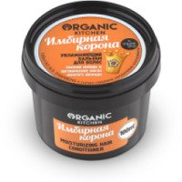 Бальзам для волос увлажняющий Organic Shop Organic Kitchen "Имбирная Корона"