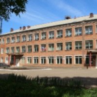 МБУ Средняя образовательная школа 10 (Россия, Ижевск)