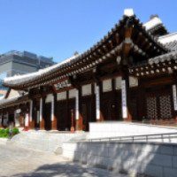 Корейский дом Korean House 