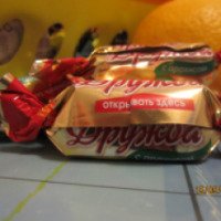 Шоколадные конфеты РотФронт "Дружба"