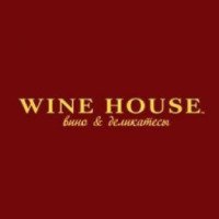 Сеть виномаркетов "Wine House" (Украина, Киев)