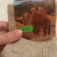 Носки из верблюжьей шерсти organic