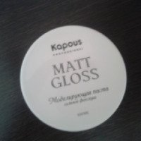 Моделирующая паста для волос Kapous Matt Gloss