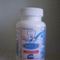 Жевательные таблетки для профилактики кариеса Fluor-a-day