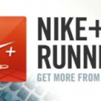 Приложение Nike+ Running для IOS