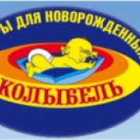 Сеть магазинов товаров для детей "Колыбель" (Россия, Самара)