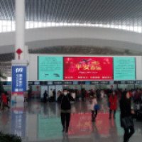 Аэропорт Lanzhou Zhongchuan International Airport (Китай, Ланьчжоу)