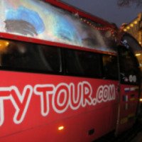 Автобусная экскурсия по г. Вильнюс от Cyti Tour (Литва)