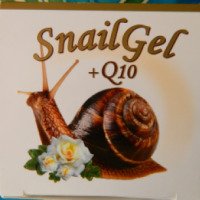 Регенирующий гель для лица Golden Snail с улиточной слизью и коэнзимом Q10