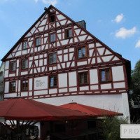 Ресторан Zur Lochmuhle (Германия, Ульм)